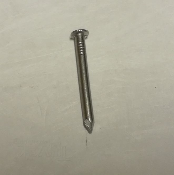 Hovedbilde Aluminiumspiker